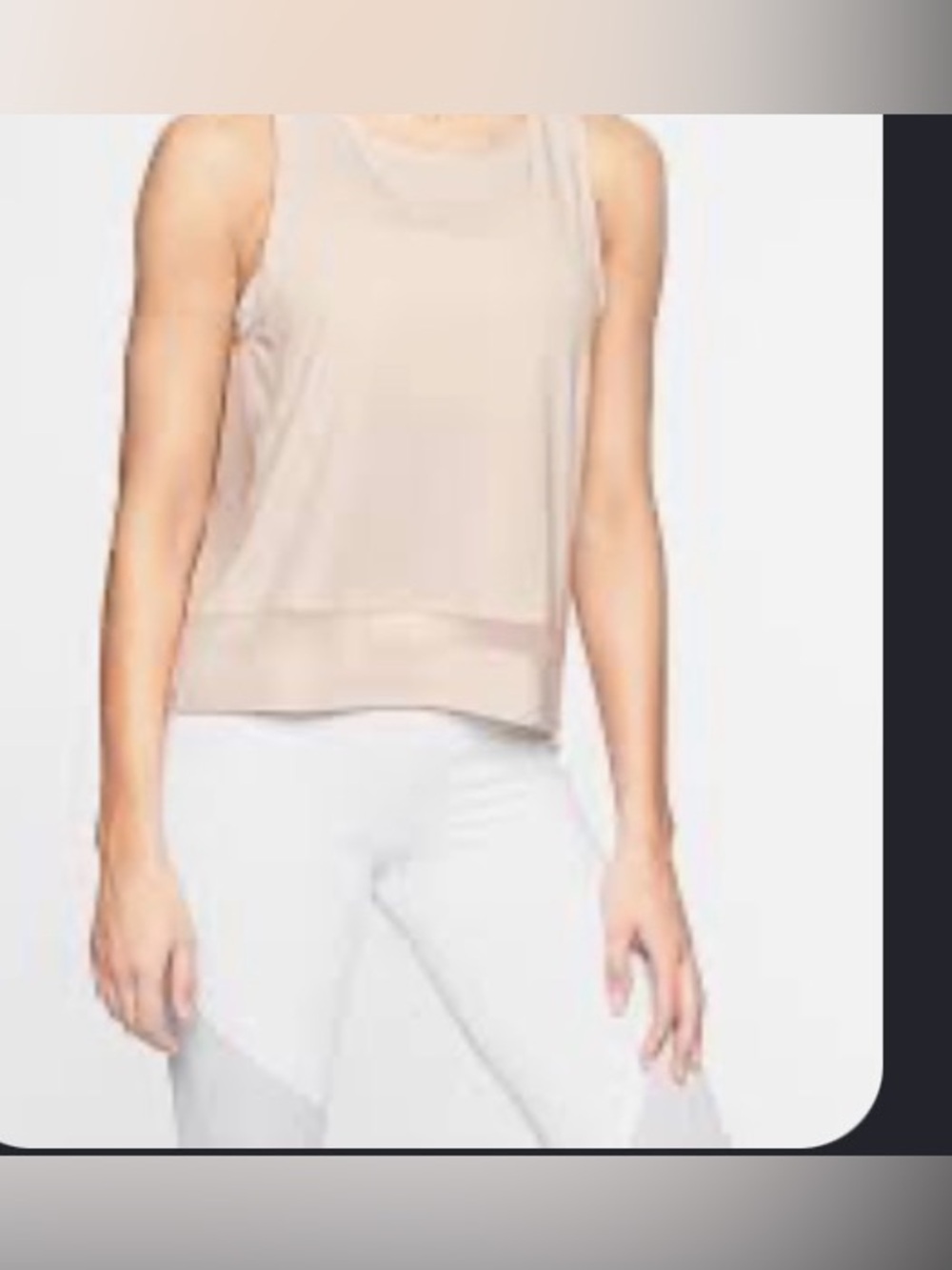 Athletes Essence Mesh Trim Tank